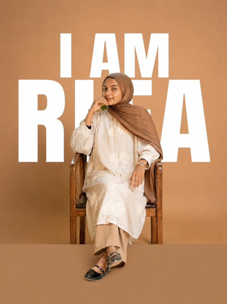 I AM RIFA